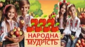 зображення_viber_2024-10-28_14-16-31-733